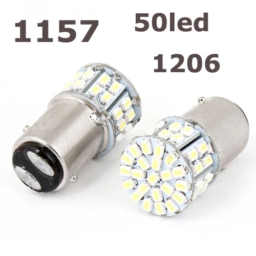 10 шт./лот 1157 2057 T25 3528 50 SMD LED Автомобильный стоп-сигнал задний фонарь Лампа Белая