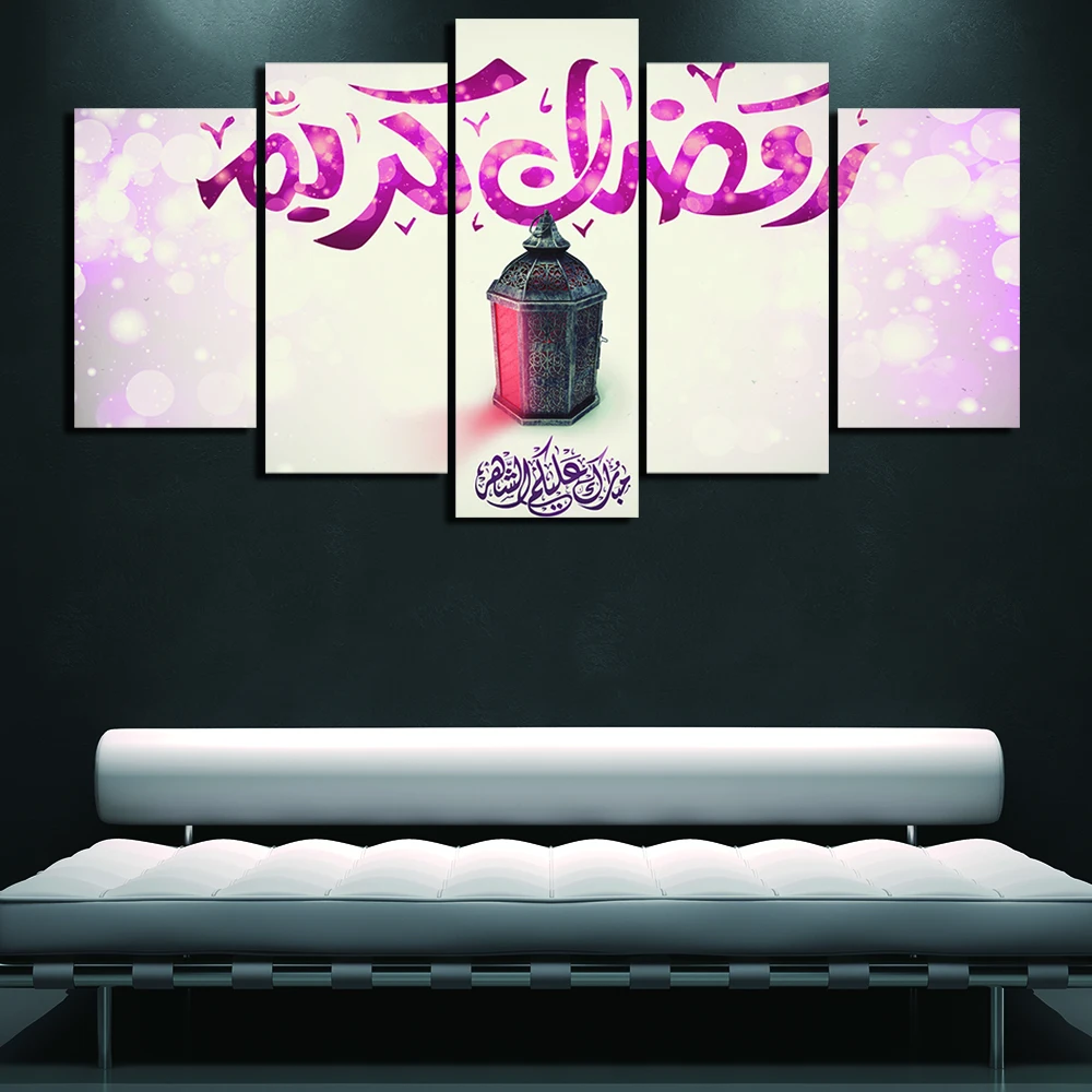 Современное искусство картина мечеть холст печать 5 панель мусульманский