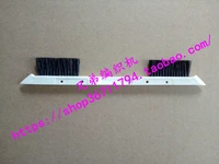 2pcs brother spare parts knitting machine parts kr260 c12 brush