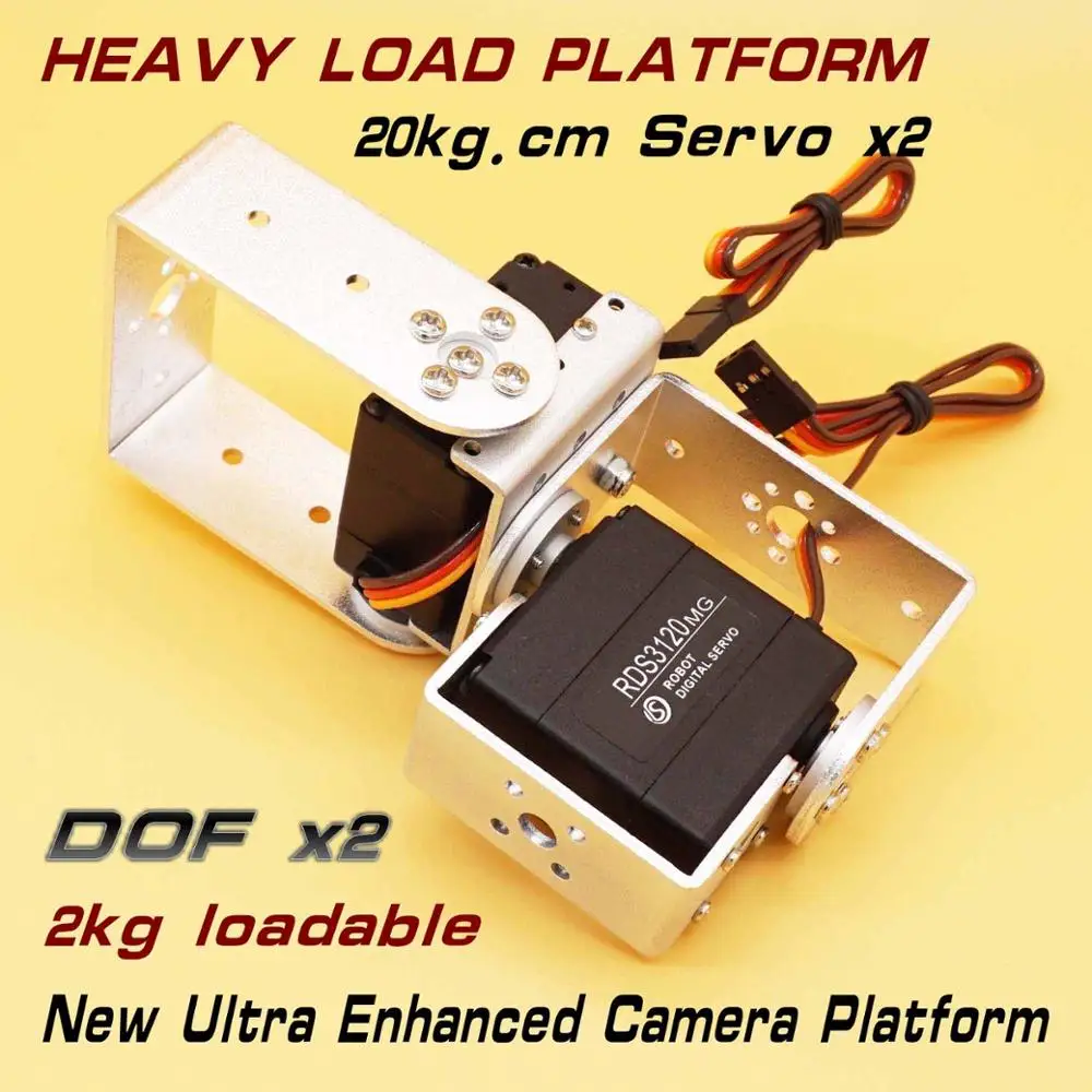 DSS 20 кг цифровой сервопривод 2DOF тяжелая нагрузка камера платформа Серводвигатель