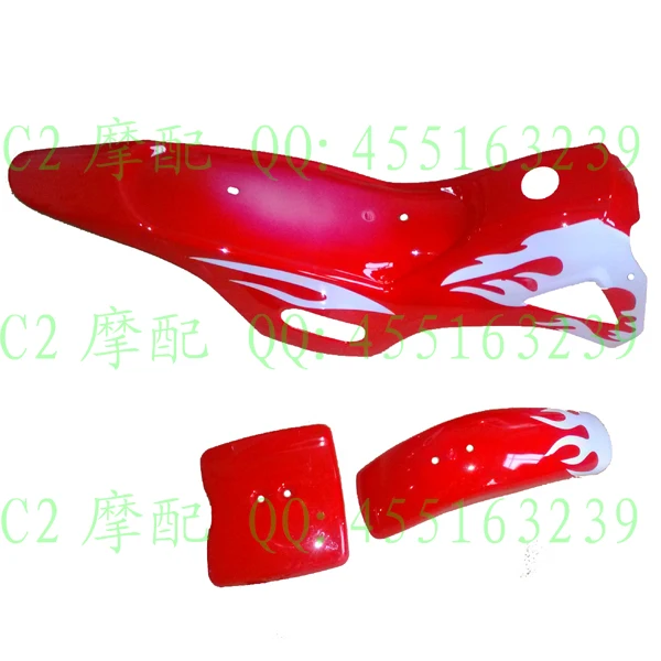 Small off-road 49cc shell small car mini proud | Автомобили и мотоциклы