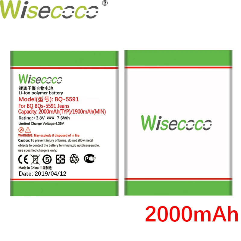 Wisecoco коллекция сокровища BQS5591 2000 мАч недавно произведенный аккумулятор для BQ BQS 5591 BQs-5591 батарея телефона+ номер отслеживания
