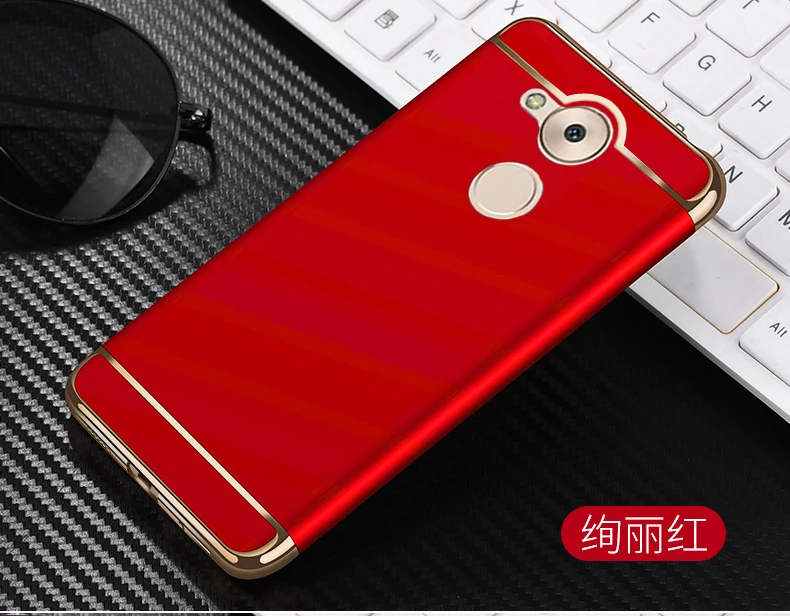 Phone Case For Huawei Enjoy 6S Honor 6C Covers Bright Series Plating Plastic Cases Housing | Мобильные телефоны и