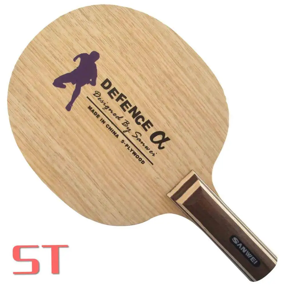 Sanwei DEFENCE лезвие для настольного тенниса - Цвет: Straight Handle (ST)