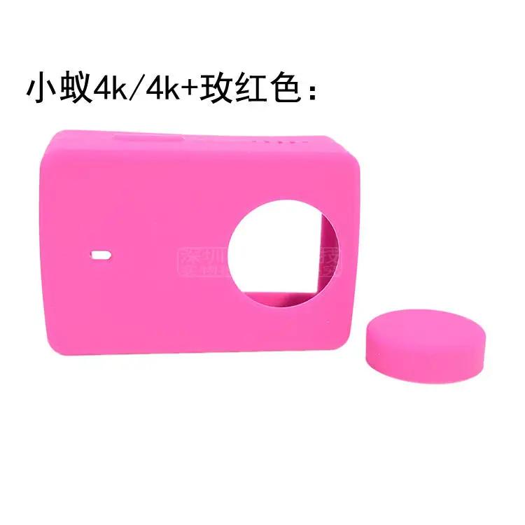 Pink Силиконовый чехол+ крышка объектива для Xiaomi YI 4K Xiaoyi 4K Lite yi 4K PLUS экшн-Спортивная камера защитный корпус аксессуары - Цвет: Pink