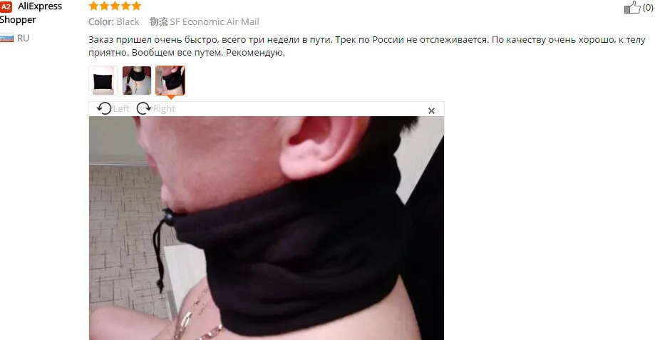 3 в 1 Многофункциональный шарф унисекс для мужчин и женщин, термо-снуд из полиэстера, шапка для шеи, теплый шарф, Балаклава