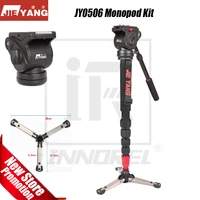 jieyang jy 0506 jy0506 aluminum alloy professional monopod video tripod for camera with fluid hydraulic damping head carry bag