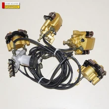 Один комплект тормозной системы костюм для XT1100/650/800 багги/kinroad 1100cc gokart/650cc/800cc багги