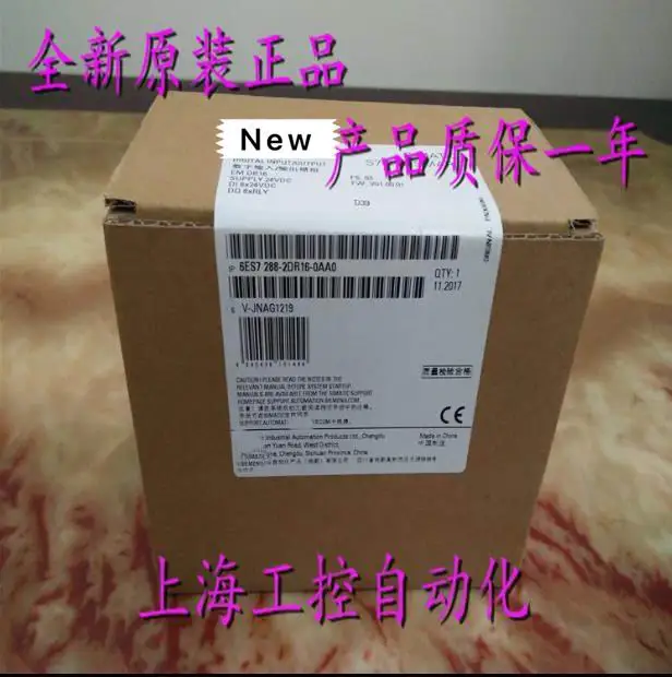 

100% Originla New 2 years warranty 6ES7288-2DR16-0AA0