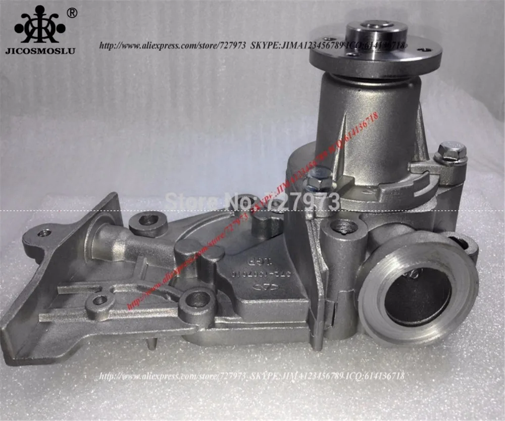 Водяной насос двигателя для Chery QQ SWEET S11 QQ3 QQ6 S12 A1 KIMO QIYUN1 S21 JAGGI FACE ARAUCA KARRY YO SQR372 SQR472