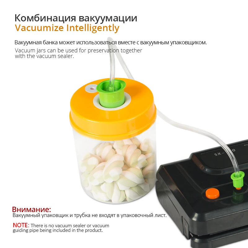 TINTON LIFE вакуумные банки для хранения вещей и продуктов банки для вакуума и уплотнения 4шт с вакуум насосом(2200 мл+ 1600 мл+ 1000 мл+ 700 мл