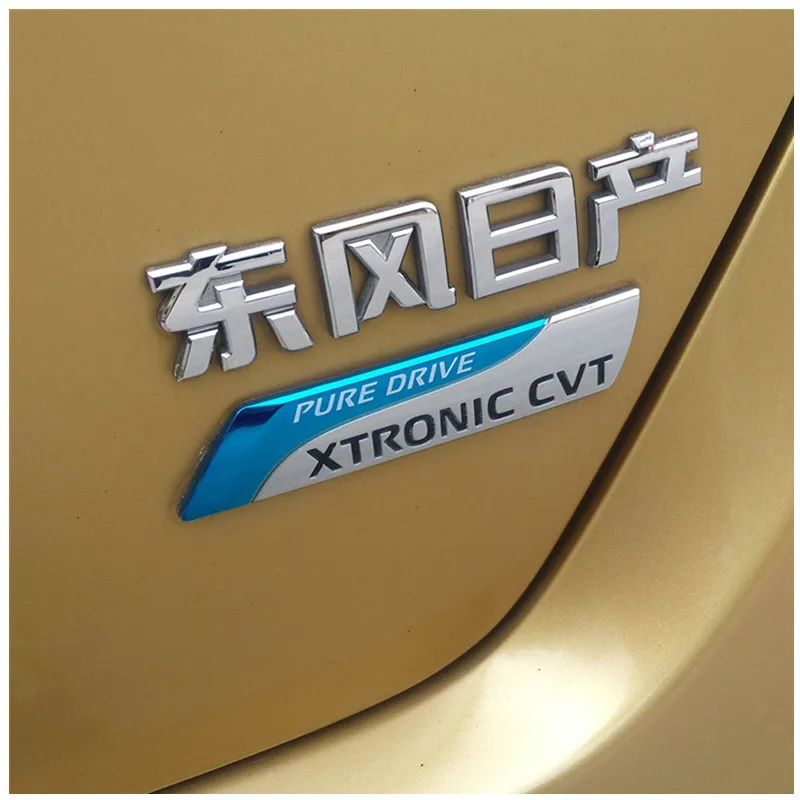 1 шт. чистый Привод XTRONIC CVT 3D Автомобильная эмблема значок для Nissan Qashqai X-trail Juke Tenna Tiida Sunny Note