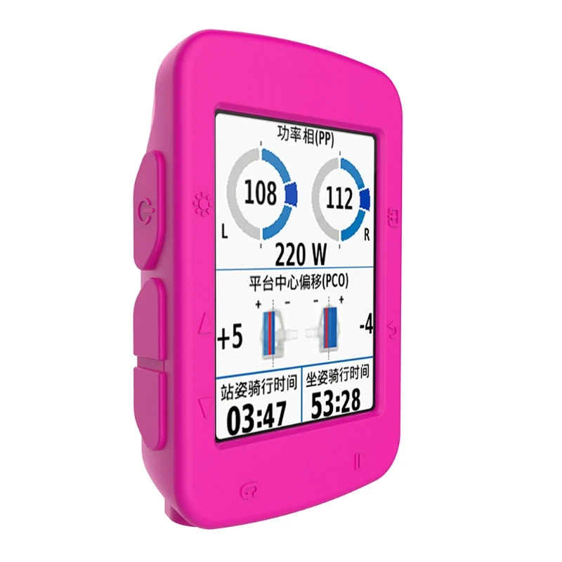Розовый 1 шт. Многоцветный силиконовый чехол для Garmin Edge 520 gps Велоспорт компьютер - Цвет: Розовый