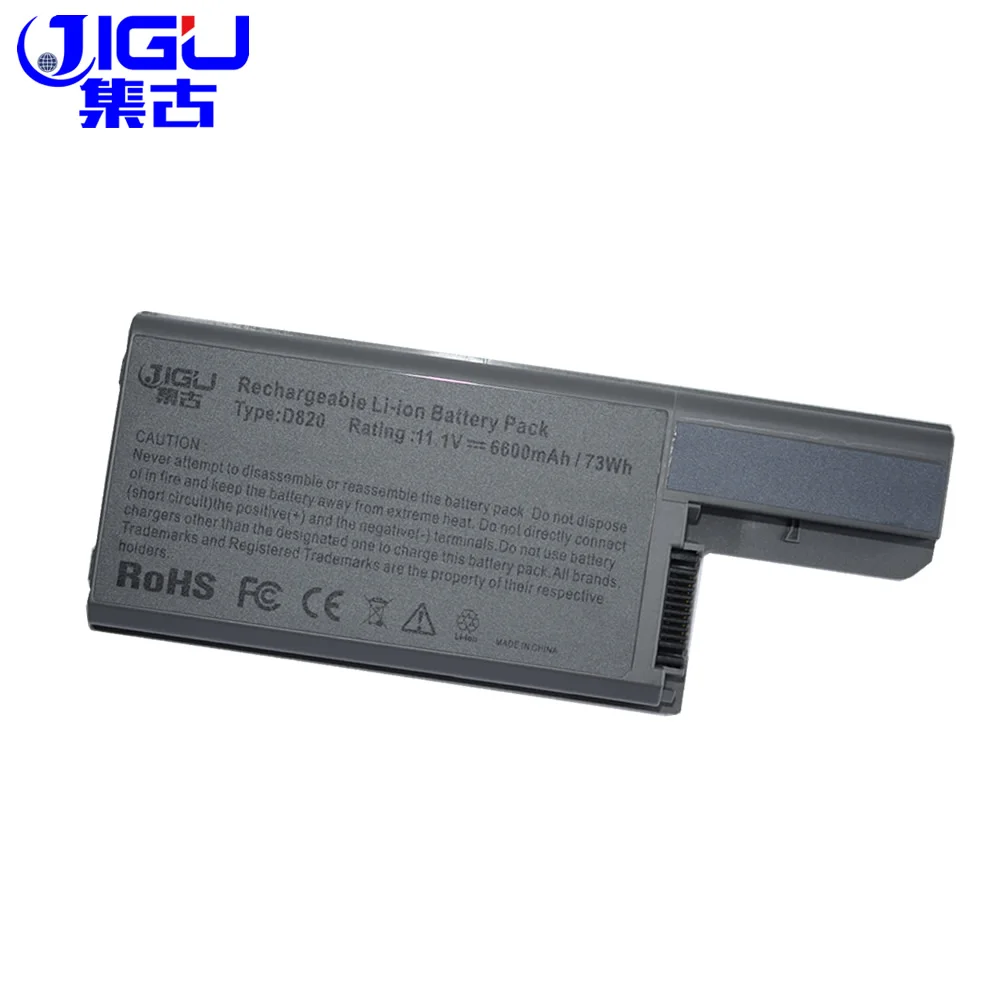 Аккумулятор JIGU для ноутбука Dell Latitude D531 D531N D820 D830 Precision M4300 литий ионный аккумулятор
