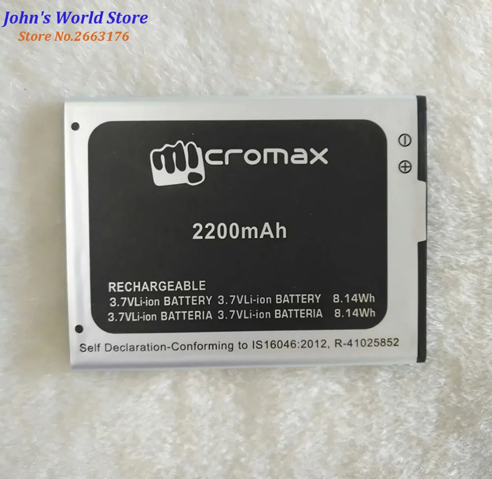 Высокое качество оригинальный для Micromax Q381 мобильный телефон литиевая батарея