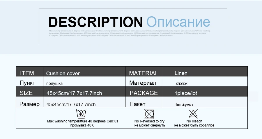 Декоративные подушки для диванов, автомобильное офисное постельное белье хлопковый Детский свитер Наволочка на подушку размером 45*45 см 1 шт. Детская футболка с рисунком Человека-паука и наволочки