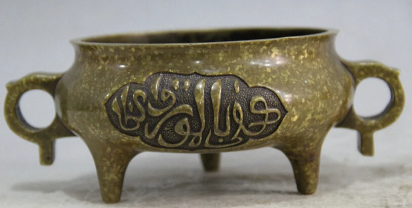 Коллекционный Бронзовый S2025 8 &quotмаркированная китайская медь 3 фута круглая