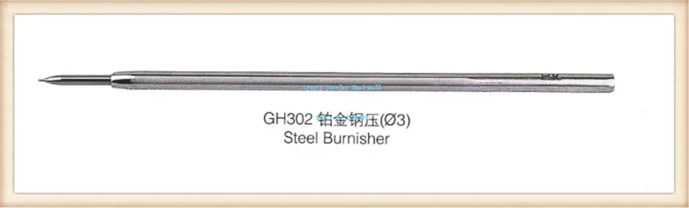 Стальной полировщик dia 3 для изготовления ювелирных изделий | Украшения и