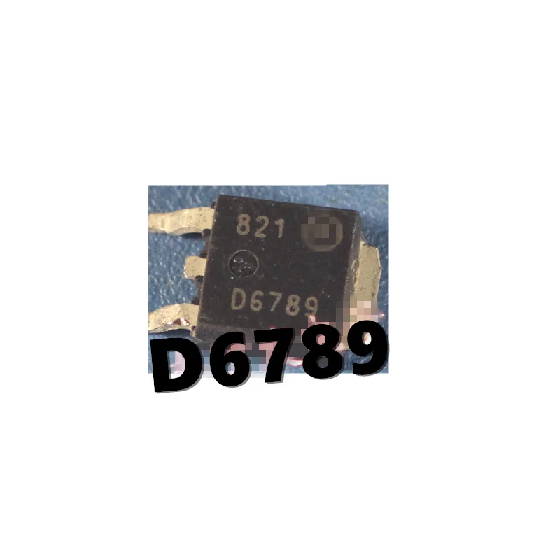 Оригинальный товар 2033 флэш лампа 75344 памяти D6789 S|Запасные части| |