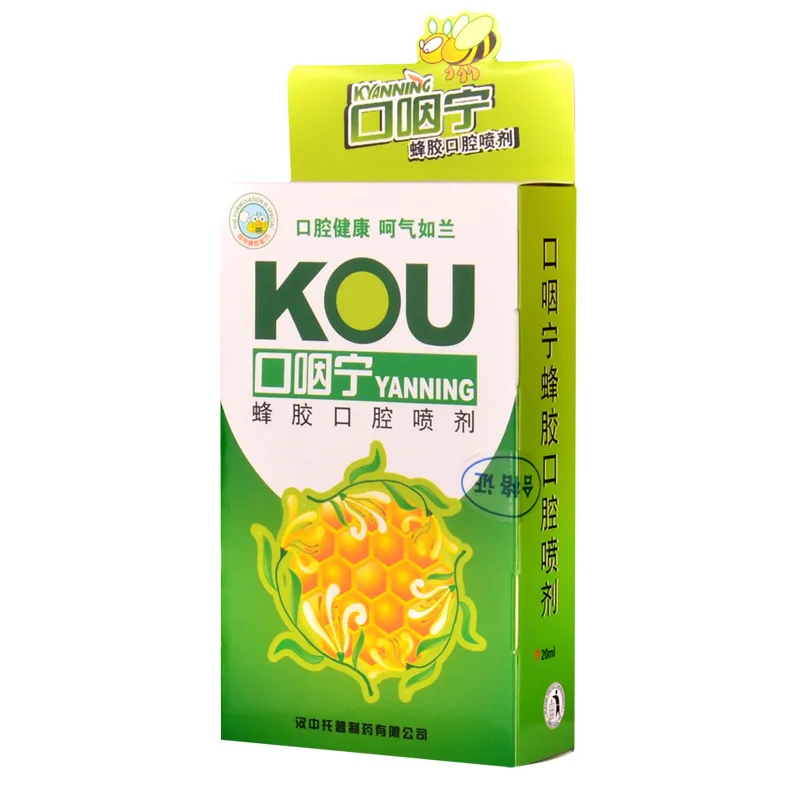 Пчелиный Прополис рот чистый оральный спрей лечение плохого дыхания язва