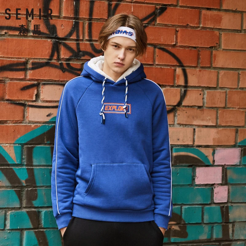 Мужская толстовка с капюшоном и принтом SEMIR пуловер длинным рукавом в полоску