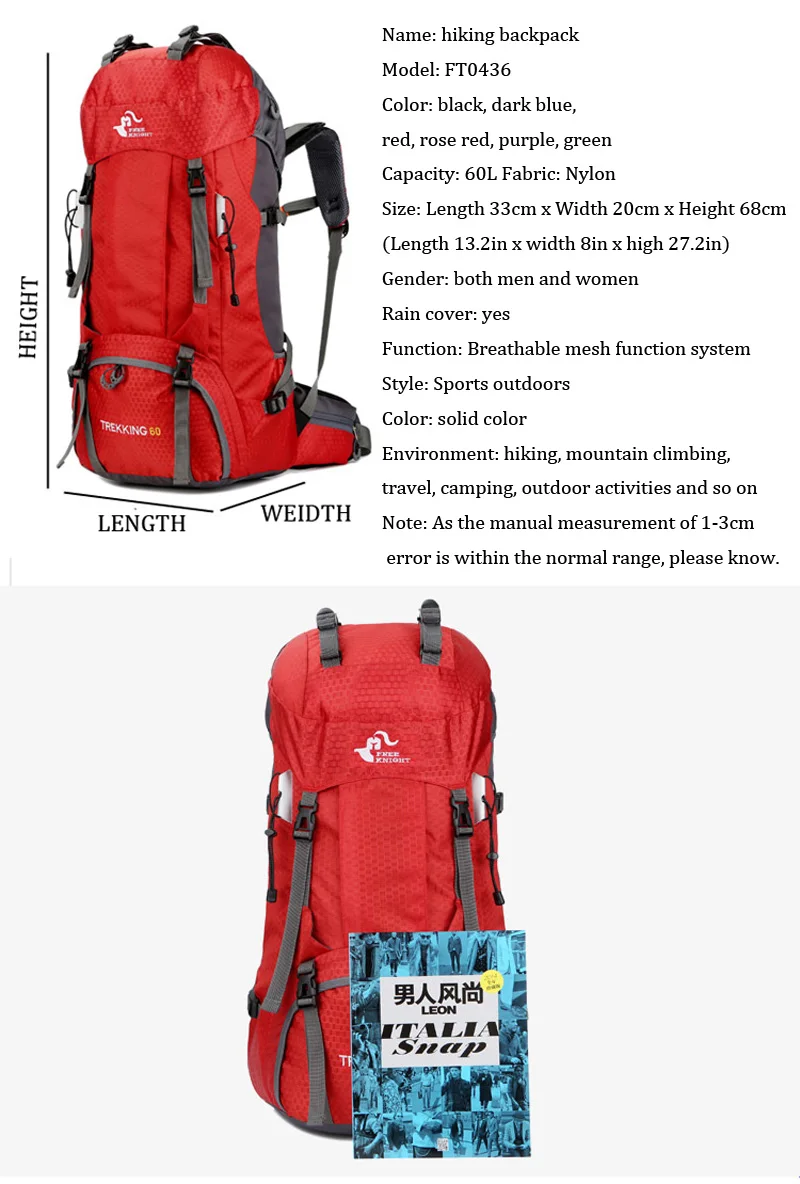 60L походные рюкзаки, мужские спортивные сумки, нейлоновые походные рюкзаки для путешествий, женские Трекинговые водонепроницаемые уличные рюкзаки, ультра-светильник, сумки