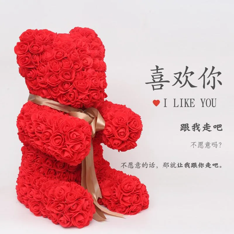 Искусственные розы из пенополиэтилена 3 5 см | Дом и сад