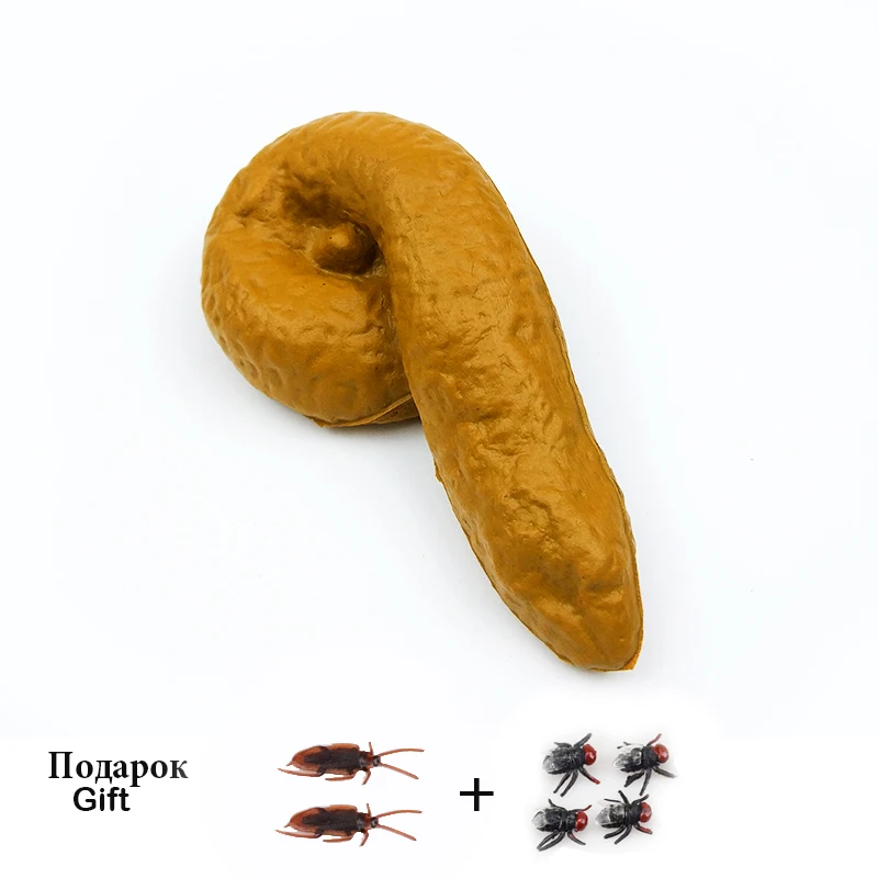Какашка стул унисекс реалистичные Шиц Корма Поддельные какашка озорства Turd Gag подарок Классический дерьмо практические кляп-Смешная Шутка фекалии