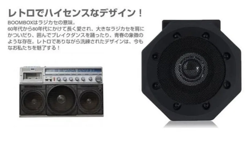 Magic Boom Box Sound Touc динамик мини Индуктивный мобильный телефон Бумбокс динамик s PC Музыка сабвуфер громкий динамик