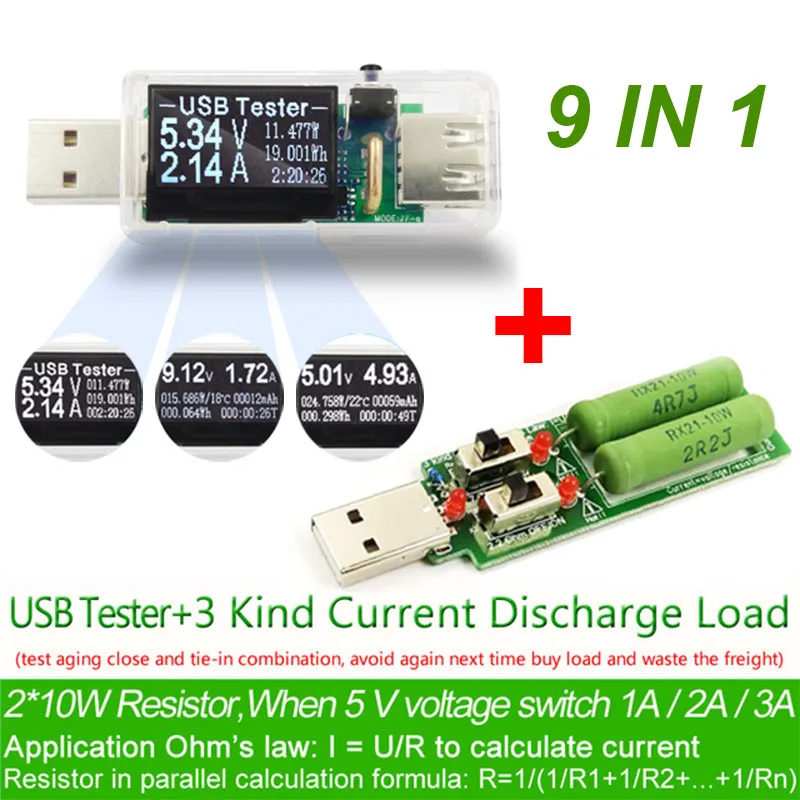 add usb load 9 в 1 QC2.0 3,0 MTK-PE 3,6~ 32 в цифровой USB Тестер Вольтметр постоянного тока измеритель напряжения тока amp voltammeter amperimetro детектор нагрузки - Цвет: add usb load