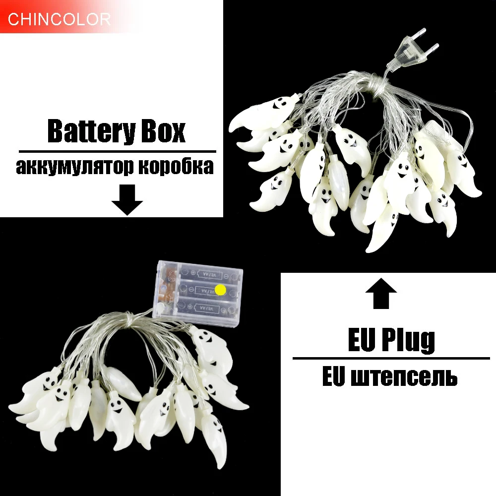 3 4 м привидение праздничный свет s светильник ная гирлянда Хэллоуин 20 светодиодов