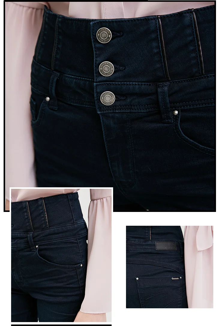 Vero Moda новые джинсовые брюки-карандаш длиной до щиколотки с высокой талией для женщин джинсы женские| 318149516