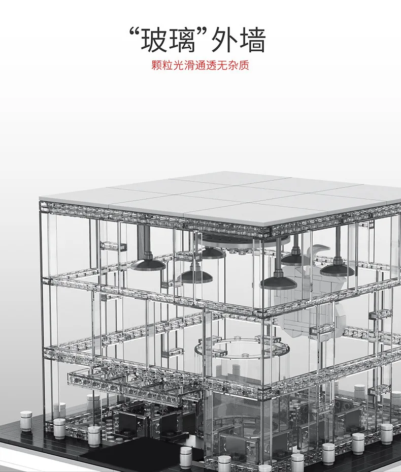 DHL SEMBO SD6900 1116 шт. Creator City светодиодный вариант уличный вид Apple Store строительные блоки наборы кирпичи классическая модель детские игрушки