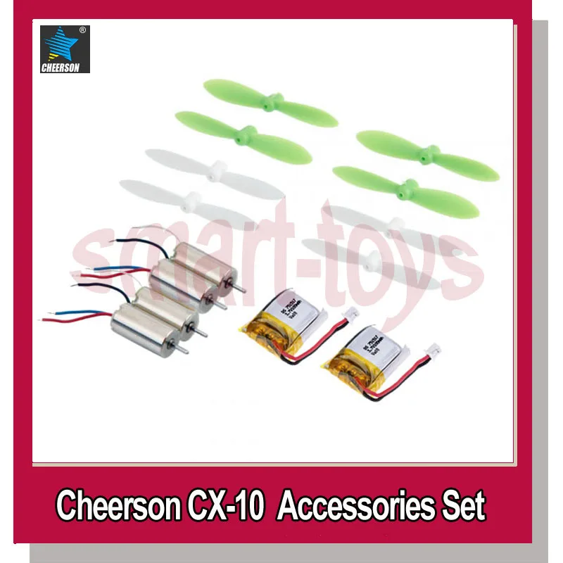 Cheerson CX 10 батарея для вертолета 3 7 V 100mAh вперед и назад лопасти двигателя набор 10A