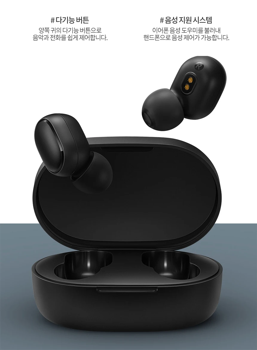 Оригинальные Xiaomi Redmi AirDots Беспроводные Bluetooth 5,0 наушники-вкладыши стерео бас наушники с микрофоном свободные наушники