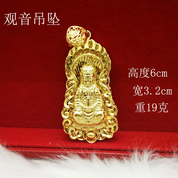 Можно выбрать стиль большой Guan ожерелье Гонг Гуаньинь кулон женский Дракон тег