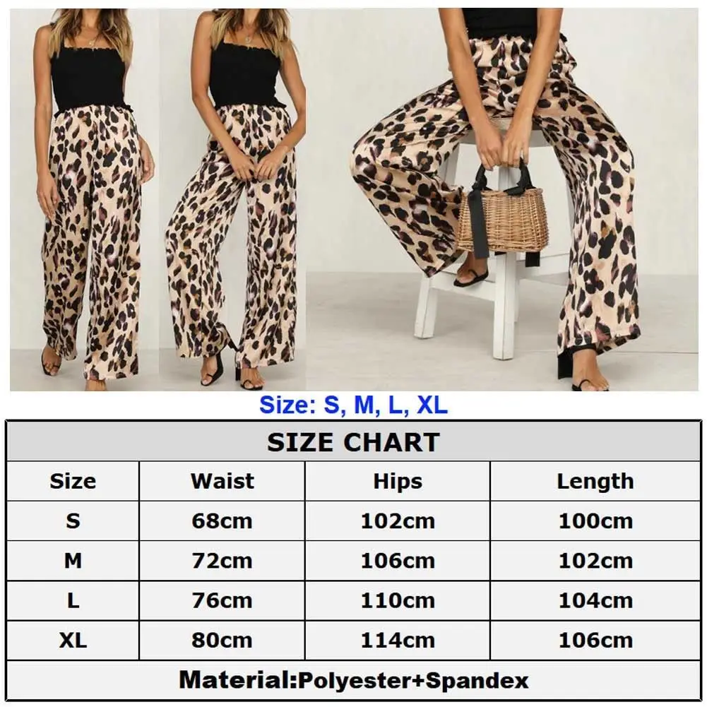 Женские брюки с животным леопардовым принтом широкие модные свободные женские