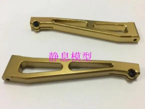 JLB Racing CHEETAH 1/10 бесщеточный ру автомобиль обновленные металлические детали arm 17 мм