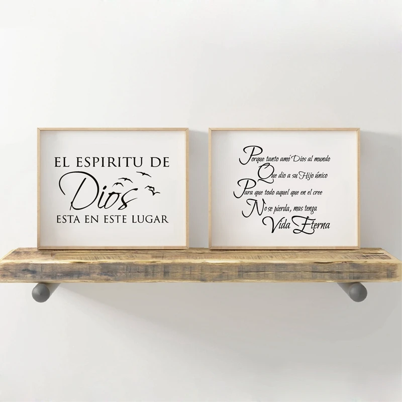 Испанская версия Дух Божий холст с принтами христианская Настенная картина