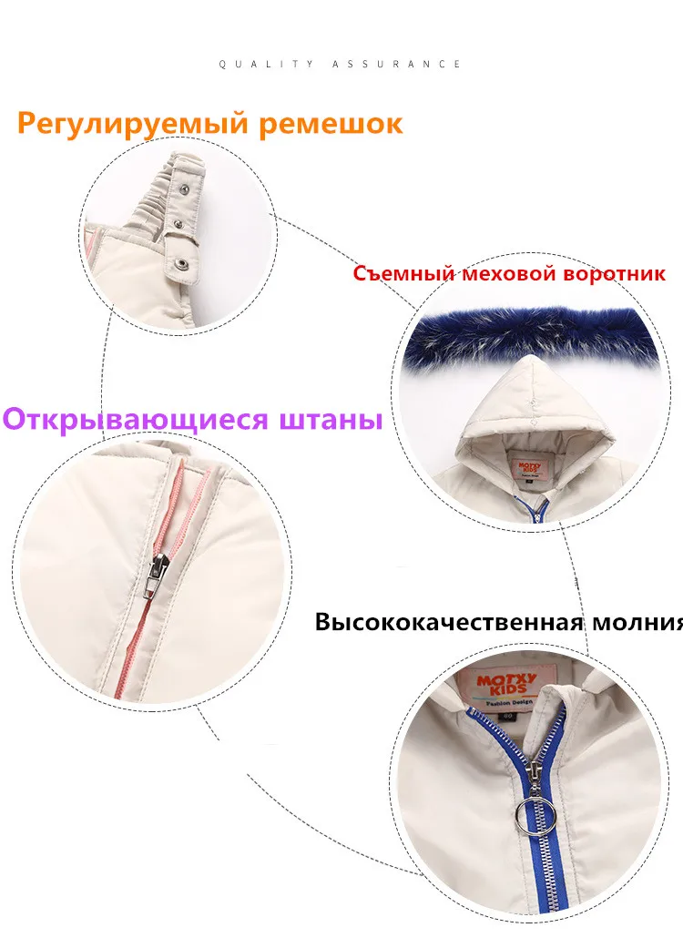 Коллекция года, Детские Пуховые куртки, Детские утепленные куртки на утином пуху+ штаны для маленьких мальчиков с большим мехом, с капюшоном, до 25 градусов