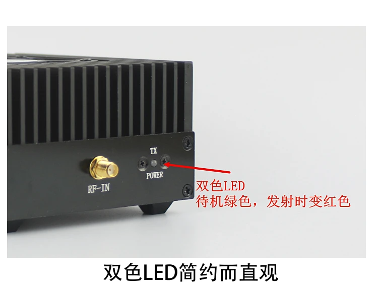 DYKB 20 W-80 W 400-470 MHZ цифровой РЧ усилитель мощности 433MHZ FPV цифровая передача Ham радио UHF DMR. C4FM DPMR CW FSK P2S FM