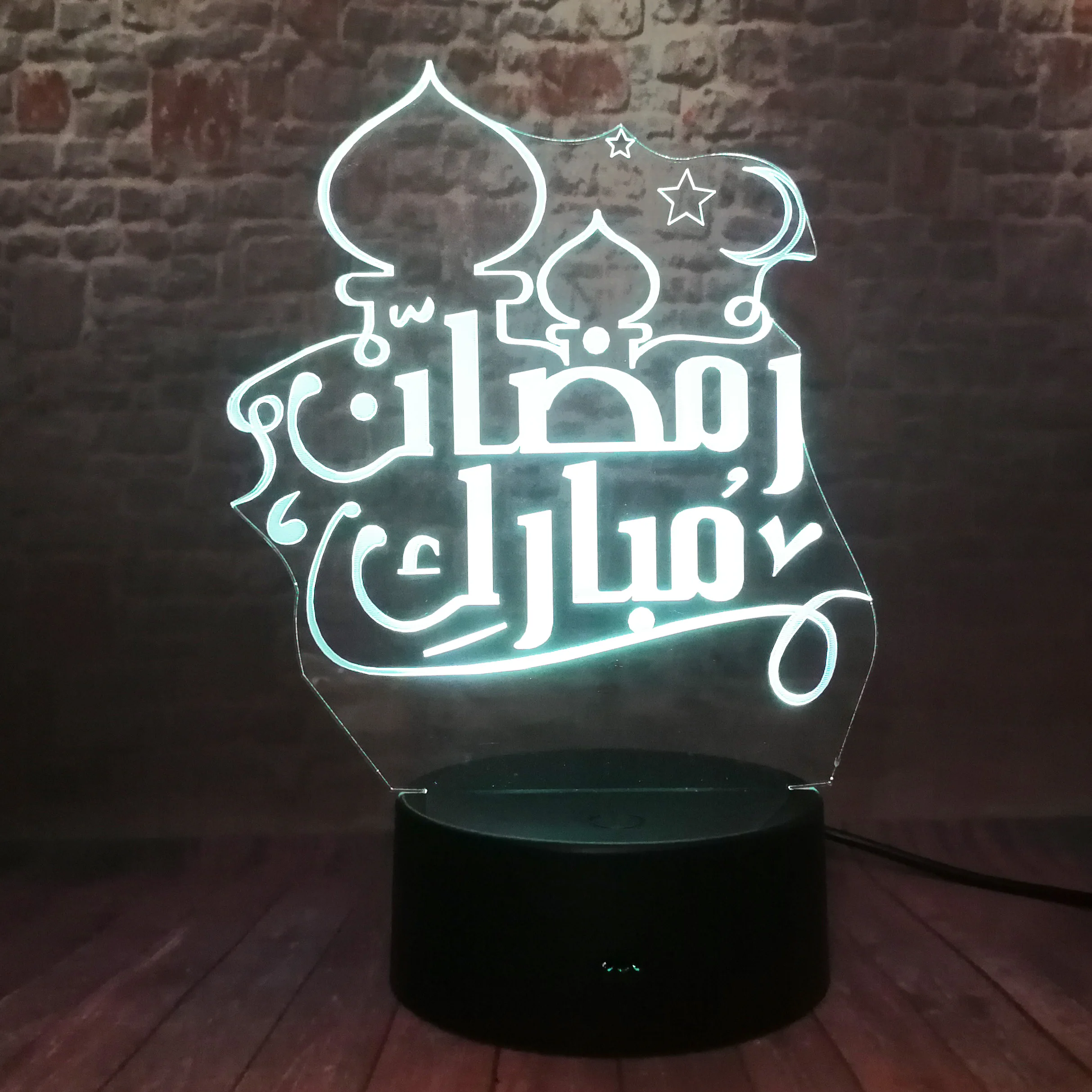 Креативный 3D ИД Мубарак: رislam Islam ислам церковь светодиодная Ночная лампа