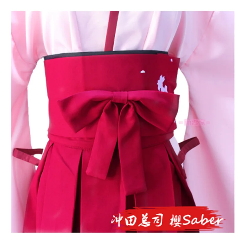 Fate grand order saber Косплей Костюм Fate/stay night Matou Sakura женское кимоно японская одежда |
