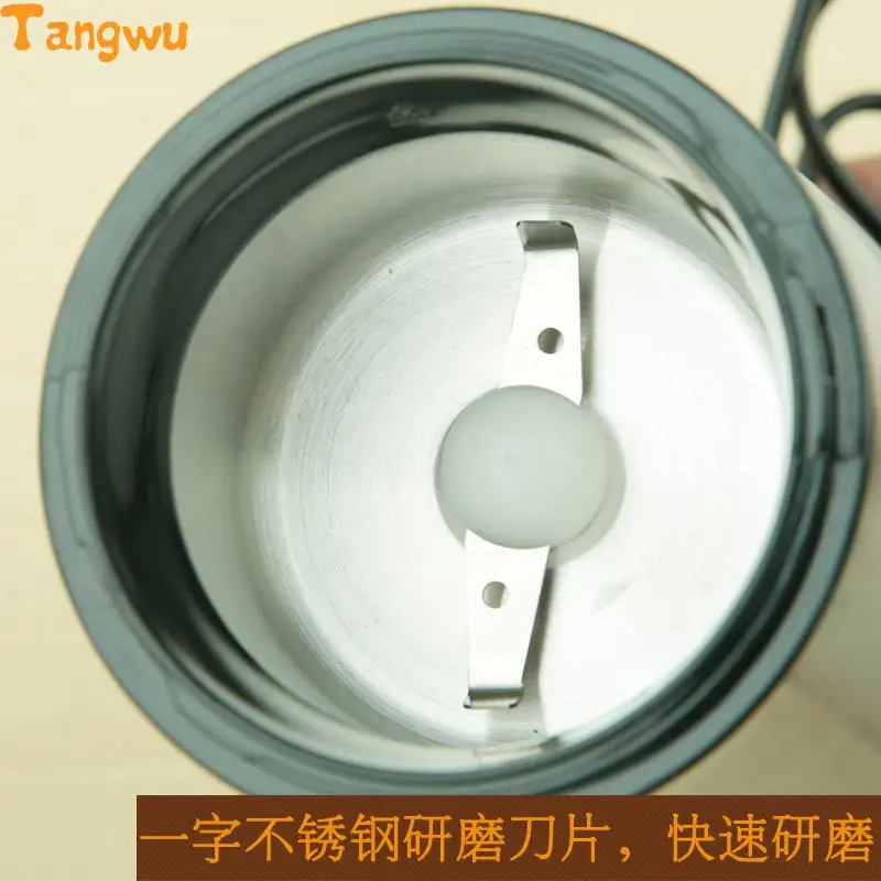 Бесплатная доставка электрический шлифовальный станок кофейных зерен из