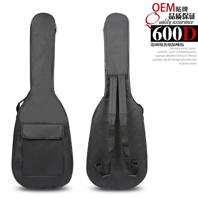 Black Electric Guitar Bass Bag 600D Nylon Oxford 5mm Thick Double Straps Soft Case Free Shipping | Спорт и развлечения