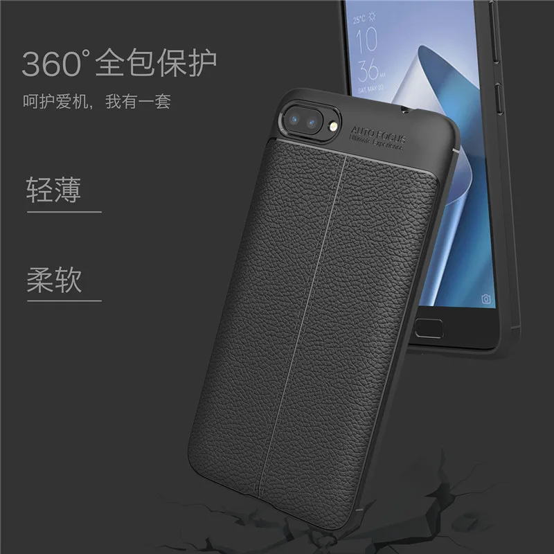 Чехол Zc520KL для Asus Zenfone 4 Max ZC520KL 5,", защищающий от падения, мягкий силиконовый чехол с текстурой кожи Для Zenfone 4 Max Pro Zc554KL 5,5"