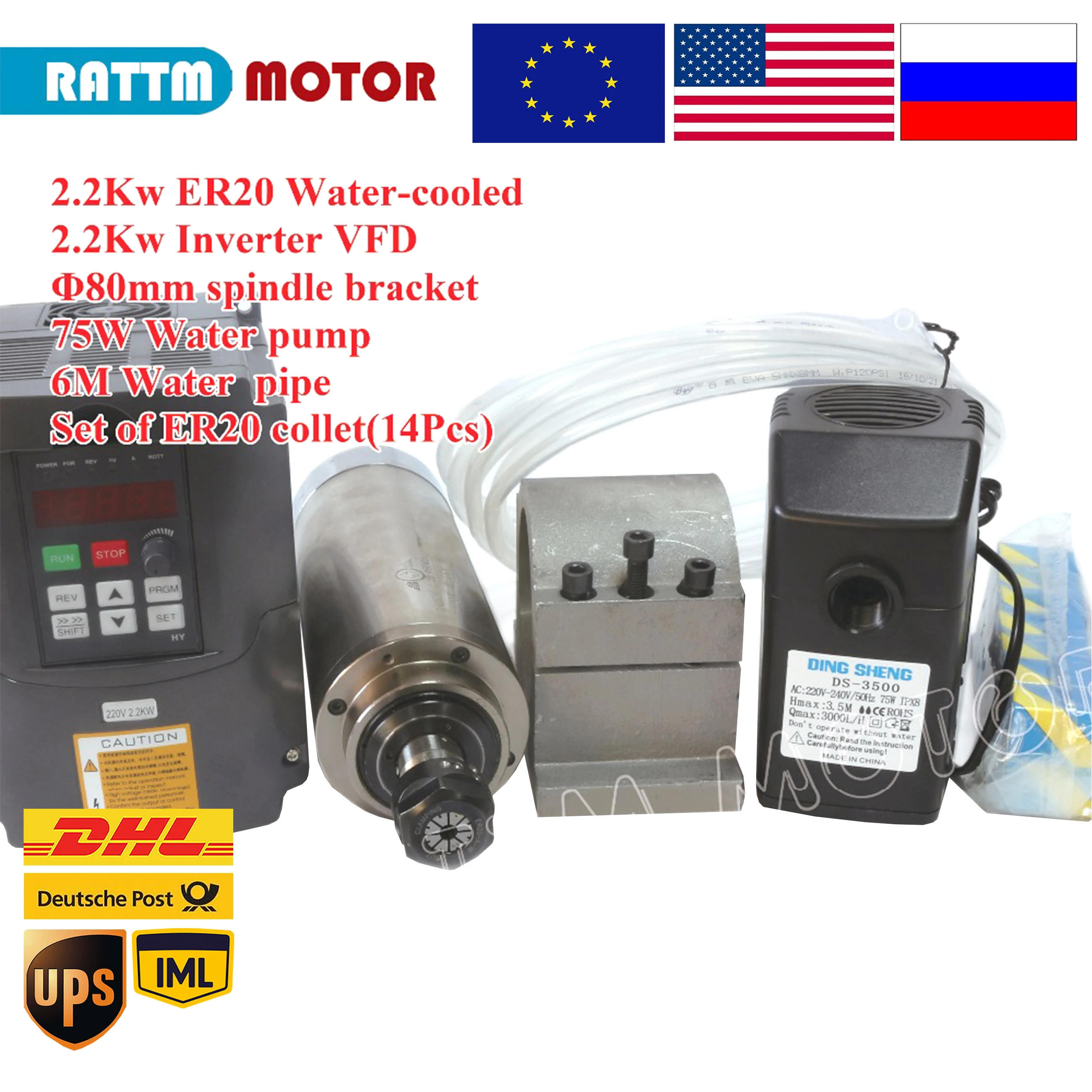 

【EU / RU】Water Cooled Spindle Motor Kit 2.2KW ER20 220V + HY Inverter 220V + 80mm Clamp For CNC Router Milling Machine