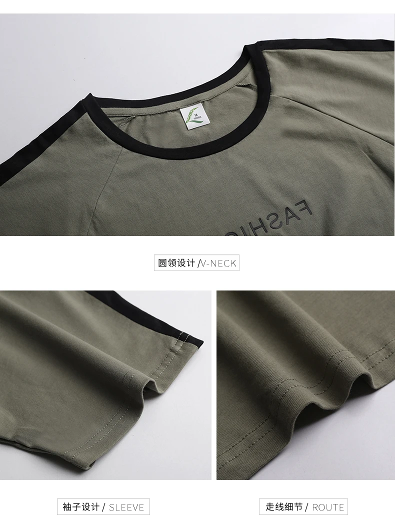 Пижамы мужские хлопковые Модные мужские пижамы с короткими рукавами трусы ArmyGreen Обычная стильная Домашняя одежда хлопок пижамы плюс размер