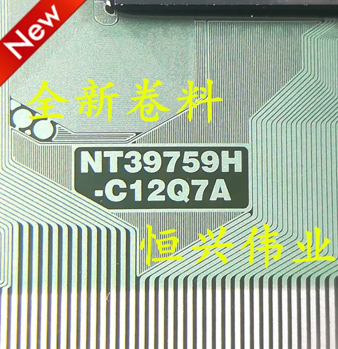 100% новый и оригинальный NT39759H C12Q7A КОФ/таб|Запасные части| |