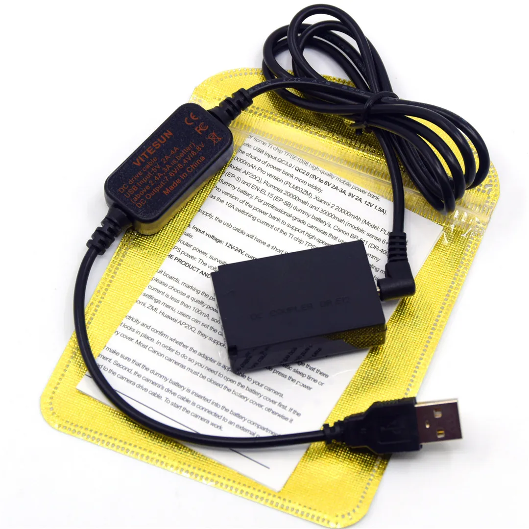 5 в USB зарядное устройство кабель CA PS700 Банк питания + DR E12 DC муфта LP муляж батареи